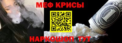 дистиллят марихуана Кумертау