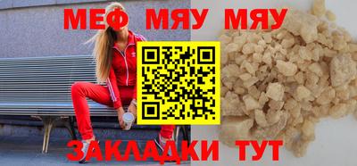 дистиллят марихуана Кумертау