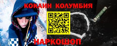 стаф Кунгур