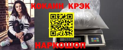 дистиллят марихуана Кумертау