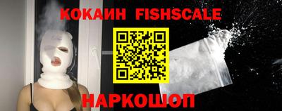 стаф Кунгур
