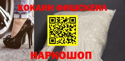 дистиллят марихуана Кумертау