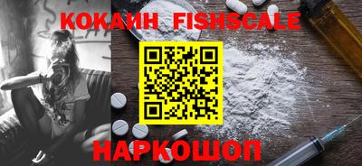 прущий лед Кулебаки