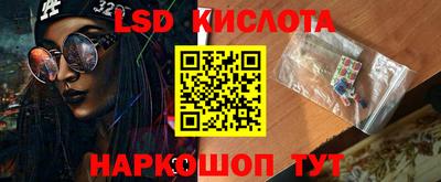 прущий лед Кулебаки