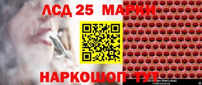 дистиллят марихуана Кумертау