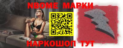 прущий лед Кулебаки