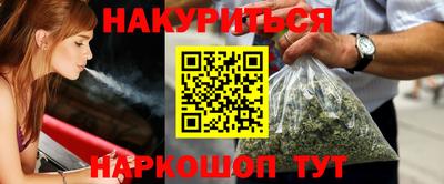 прущий лед Кулебаки