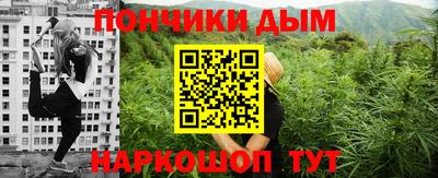 дистиллят марихуана Кумертау