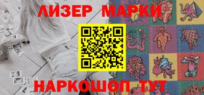 стаф Кунгур