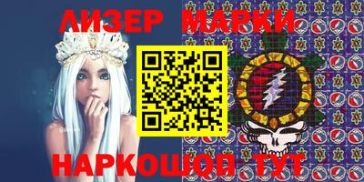 дистиллят марихуана Кумертау