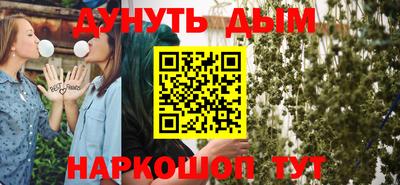 прущий лед Кулебаки