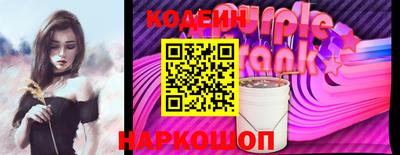 прущий лед Кулебаки