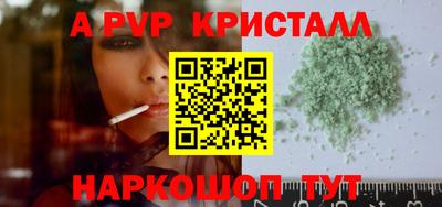 дистиллят марихуана Кумертау