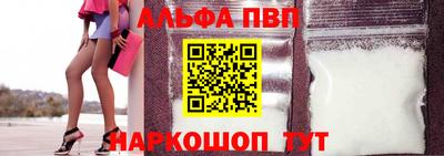 дистиллят марихуана Кумертау