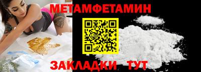 прущий лед Кулебаки