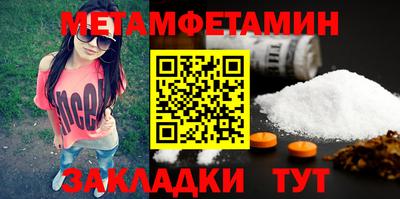 дистиллят марихуана Кумертау