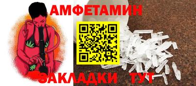 прущий лед Кулебаки