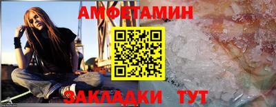 стаф Кунгур