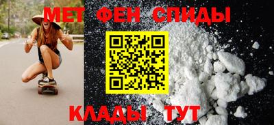 прущий лед Кулебаки