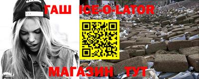 стаф Кунгур