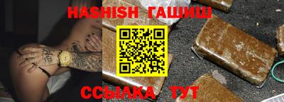 стаф Кунгур