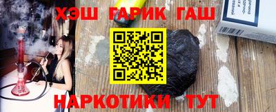 прущий лед Кулебаки