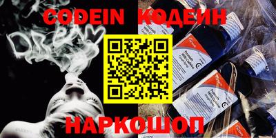 прущий лед Кулебаки