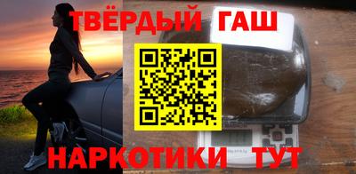 стаф Кунгур